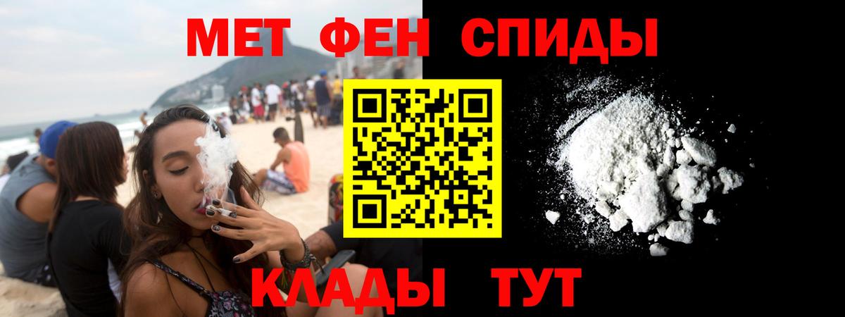 АМФ 98% Кашира