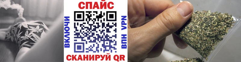 БУТИРАТ 99%  OMG ONION  Кашира 