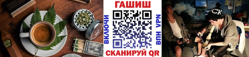 Cannafood конопля  Кашира 