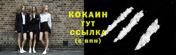 МДМА Зеленодольск