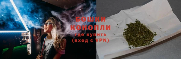 МДМА Зеленодольск