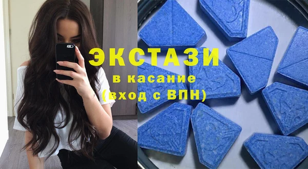 бутик Зерноград