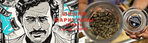 MESCALINE Зеленокумск