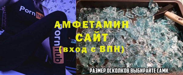 MESCALINE Зеленокумск