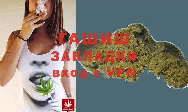 MESCALINE Зеленокумск