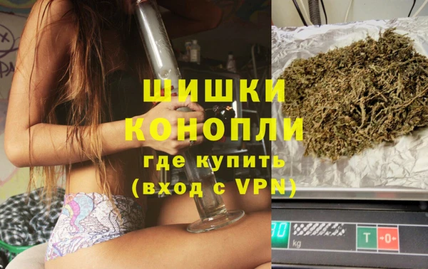 MESCALINE Зеленокумск