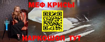 a pvp Коммунар