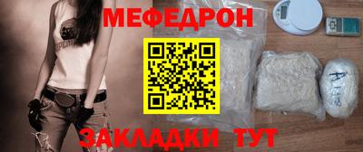 a pvp Коммунар