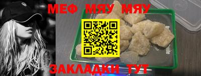 кокаин премиум Комсомольск-на-Амуре