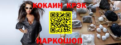 прущие грибы Ленинск-Кузнецкий