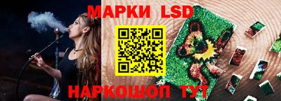 a pvp Коммунар