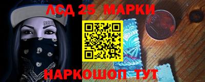 герыч Конаково