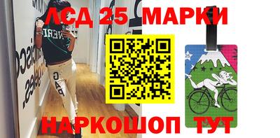 герыч Конаково