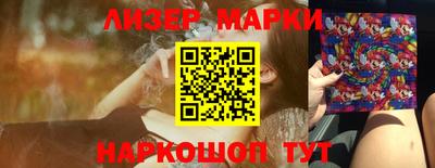 кокаин премиум Комсомольск-на-Амуре