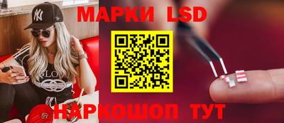 герыч Конаково