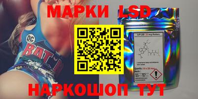 герыч Конаково