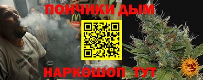 герыч Конаково