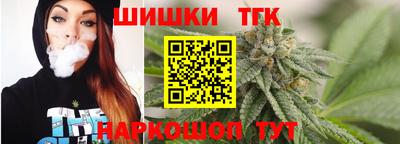 a pvp Коммунар