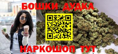 герыч Конаково