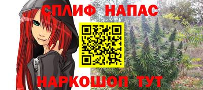 герыч Конаково