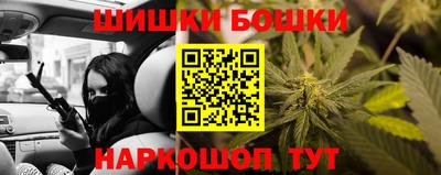 кокаин премиум Комсомольск-на-Амуре
