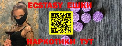 a pvp Коммунар