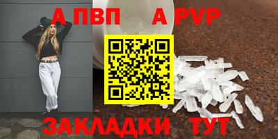 кокаин премиум Комсомольск-на-Амуре