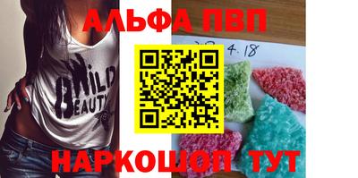 герыч Конаково