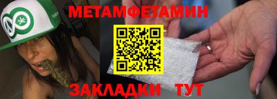 a pvp Коммунар