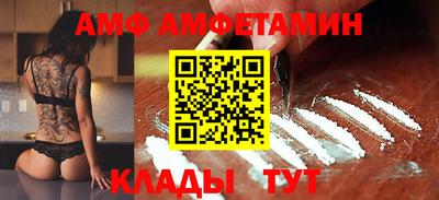 a pvp Коммунар