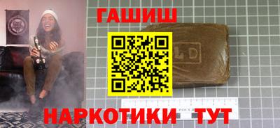 МДПВ Лесной