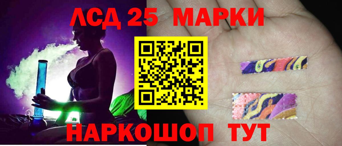 Конопля Кашира