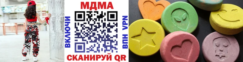 MDMA VHQ Кашира