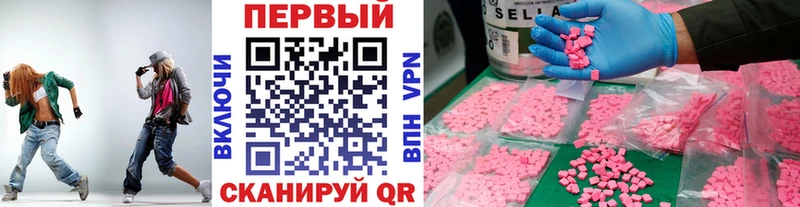 OMG зеркало Кашира Метамфетамин Methamphetamine