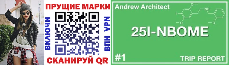 что такое   mega вход  Наркотические марки 1,8мг  Кашира 